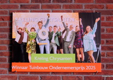 De familie Kreling won de Tuinbouw Ondernemersprijs 2025. Kwekerij de Wolvenhoek is één van hun kassen.