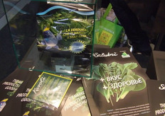 Salubri nieuw bij Gebr. de Mooij