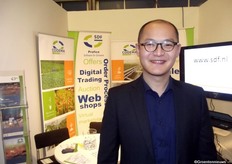 Woodear Z. Wang is the export manager Asia for Codema