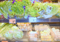 Triosla nu nog als niche maar wordt vlak voor kerst groot gemaakt