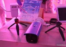 Dit is de Stomata-camera van Sigrow.