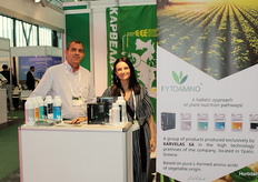 Vasilis Koureas en Glykeria Grammatikou, van het Griekse bedrijf Karvelas