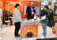 Nadia Boukil en Jermey Watkinson, PPC Labels