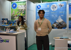 Ing. Kuanjen Chen van Fu-Fong Fogging