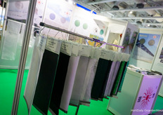 De doeken van Huachang Yarns & Fabrics