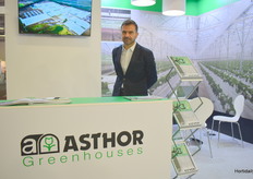 Gustavo Alvarez Perez met Asthor