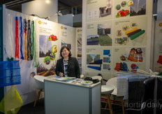 Qinchao Ci (Weihai Hihaya Netting-Tech)