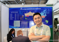 Jiacheng Cai (Henan Yuxn Longchan Greenhouse)