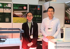 Huang Meitong en Luxin Sun (Shenzhen Betop Electronics)