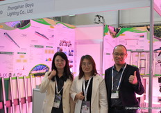 Het belichtingsteam van Zongshan Boya