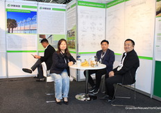 Chuangjing Agricultural Equiment, ook aanwezig op de beurs