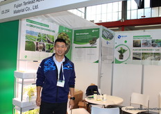 Jianming Huang (Fujian Tenlead Advanced Material)