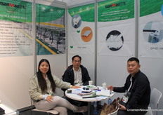 Hebei Leiling Rubber Products team