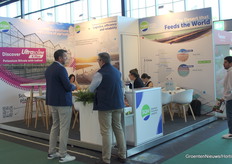 Ontdek Ultrasoline K Plus op de stand van SQM.