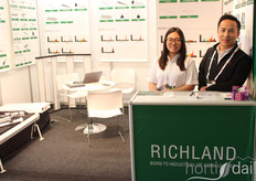 Vicky Huang, Andy Zhang (Pozeen)