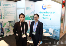 Nicola Wang, Ella (Qingdao Globalstar sector)