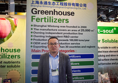 Shengsheng Zhang (SHANGHAI WINTONG ECOLOGICAL ENGINEERING), nieuw product Plant-Soul®, een in water oplosbare meststof.