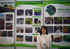 Liu Ying Can (Shandong Hongguan Nieuw Materiaal)