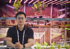 Leway met Kezhou Tong.