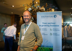 Arjan Boer, FromBoer