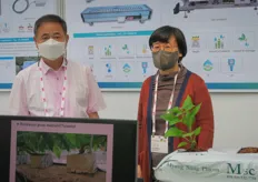 Ireis from South Korea specializes in irrigation management information system that tracks water content and growth environment information. On the photo are Francesco Jung and Mi-Kyung Bae.