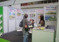 Interest at the booth of Nambo.